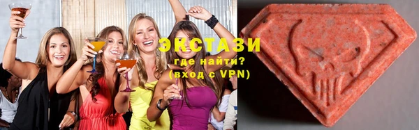 кокаин колумбия Абинск
