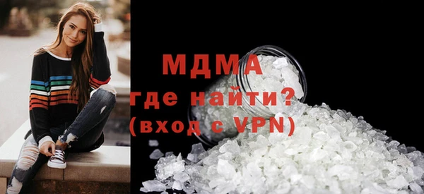 марихуана Алексин