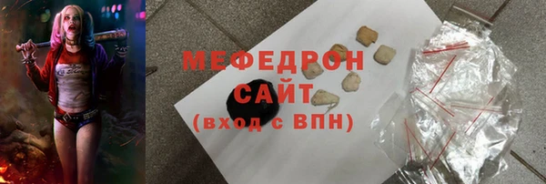 кокаин колумбия Абинск