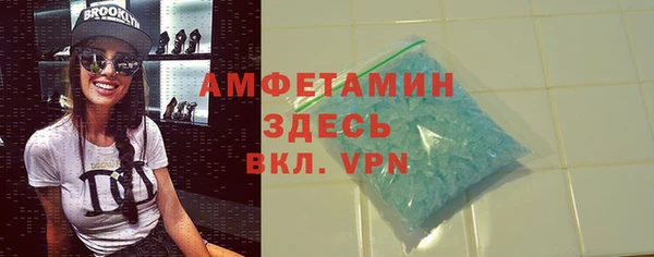 кокаин колумбия Абинск