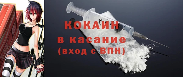 круглые Алексеевка