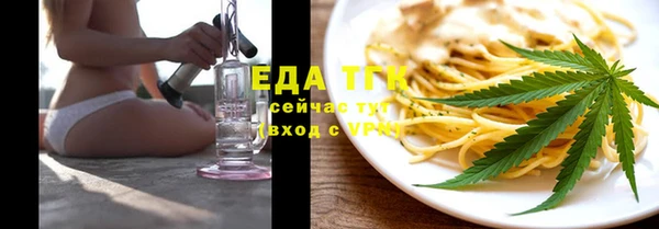 кокаин колумбия Абинск