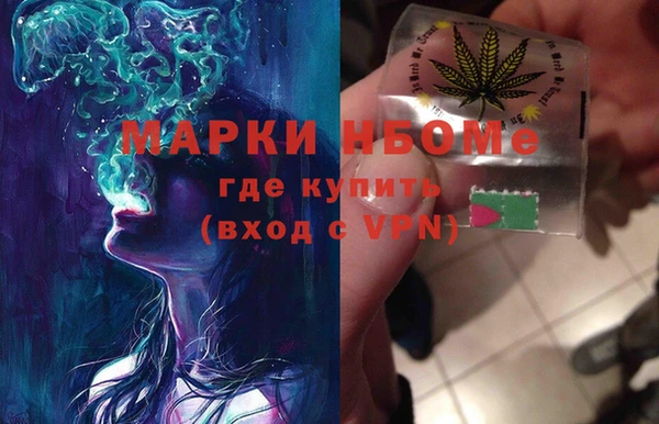spice Алзамай