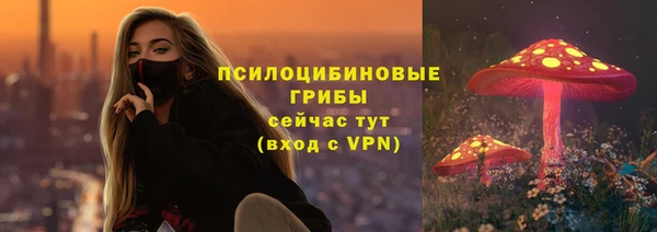 кокаин колумбия Абинск