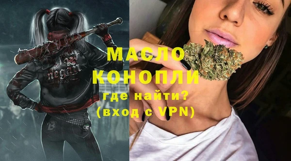 кокаин колумбия Абинск