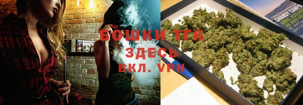 кокаин колумбия Абинск