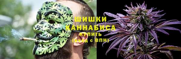 соль курить ск Абаза
