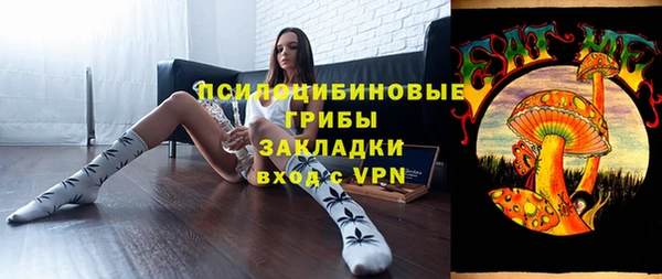 кокаин колумбия Абинск