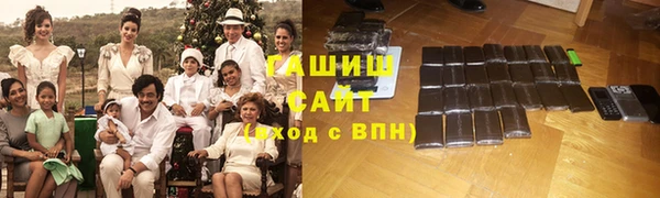 spice Алзамай